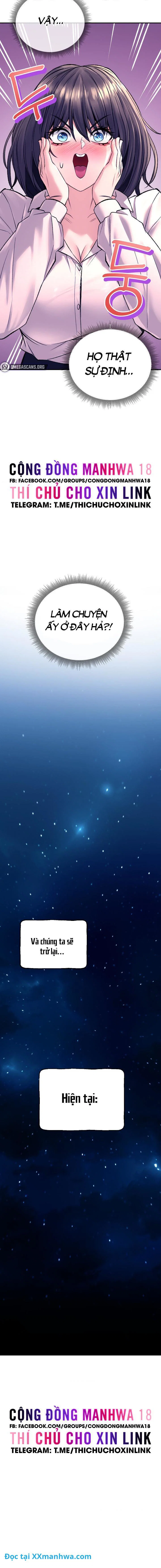Thảo mộc tình ái - Chapter 29 trang 10