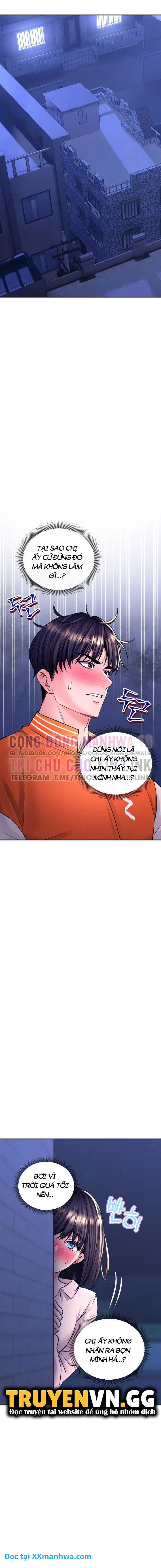 Thảo mộc tình ái - Chapter 29 trang 11