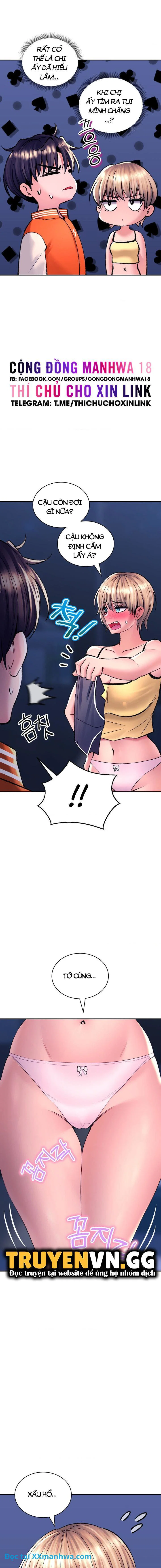 Thảo mộc tình ái - Chapter 29 trang 12