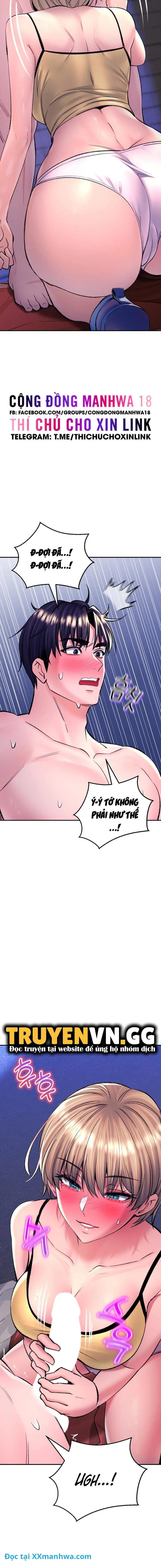 Thảo mộc tình ái - Chapter 29 trang 17