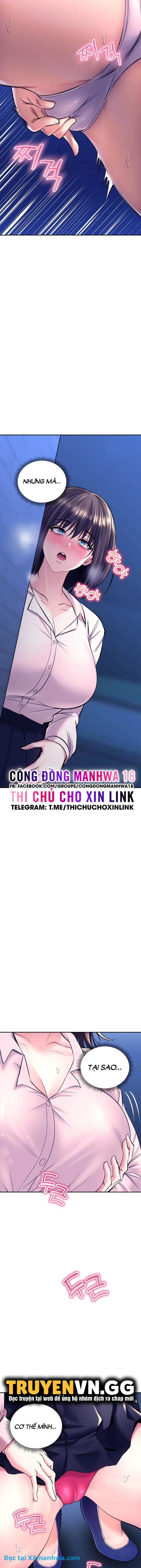 Thảo mộc tình ái - Chapter 30 trang 13