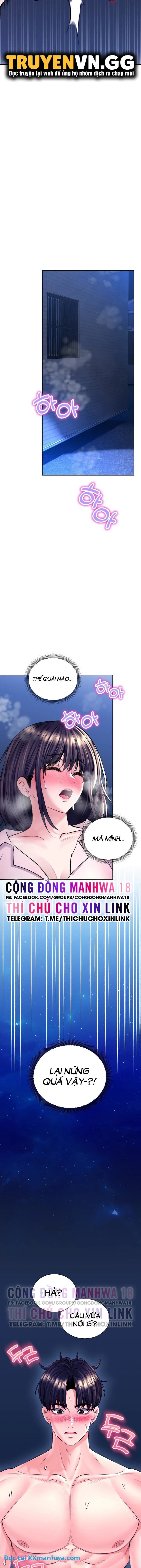 Thảo mộc tình ái - Chapter 30 trang 15