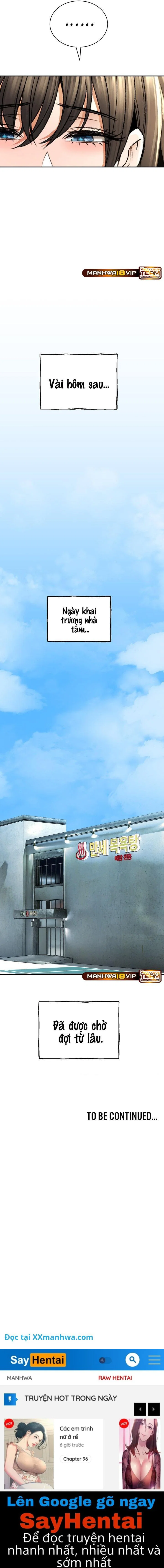 Thảo mộc tình ái - Chapter 32 trang 11