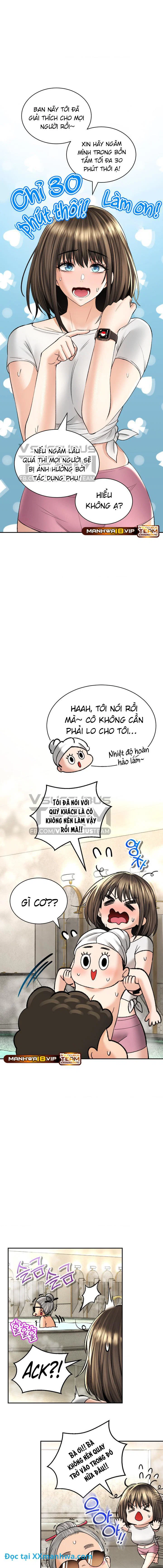 Thảo mộc tình ái - Chapter 33 trang 5
