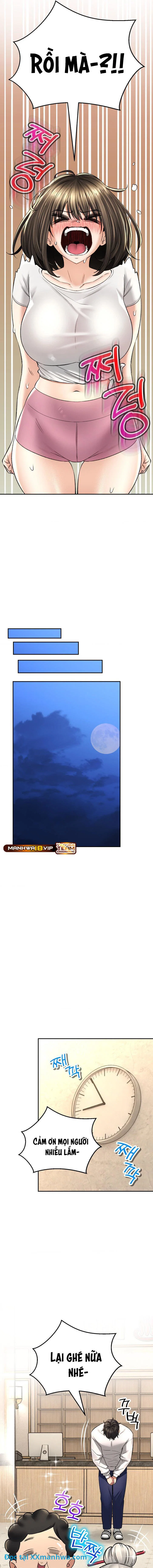Thảo mộc tình ái - Chapter 33 trang 7
