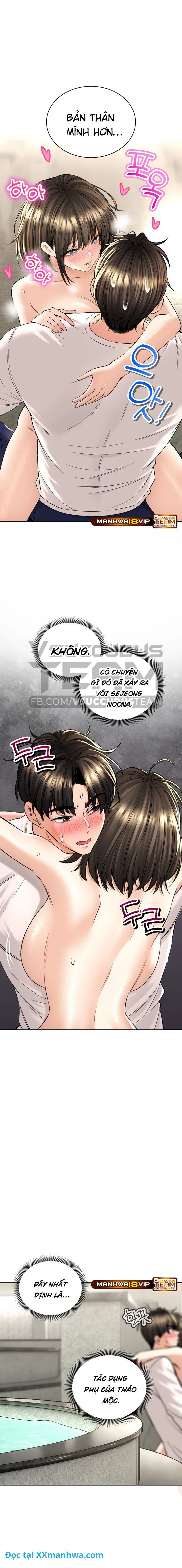 Thảo mộc tình ái - Chapter 34 trang 5