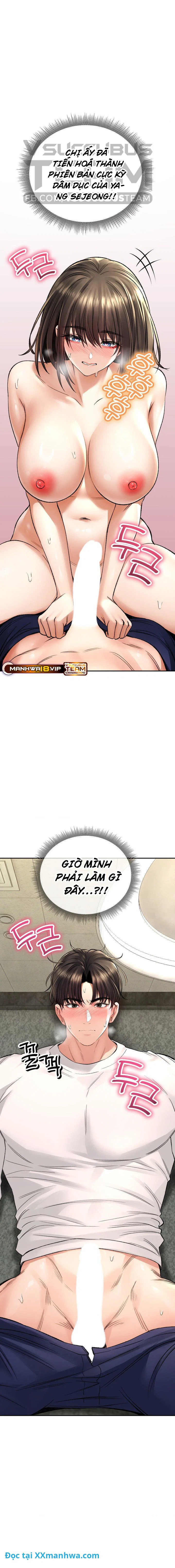 Thảo mộc tình ái - Chapter 34 trang 9