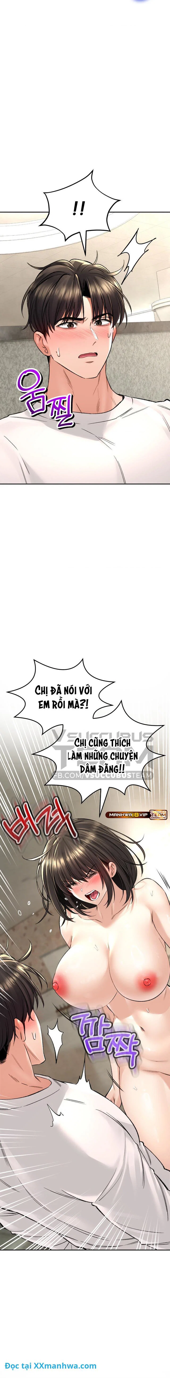 Thảo mộc tình ái - Chapter 34 trang 12