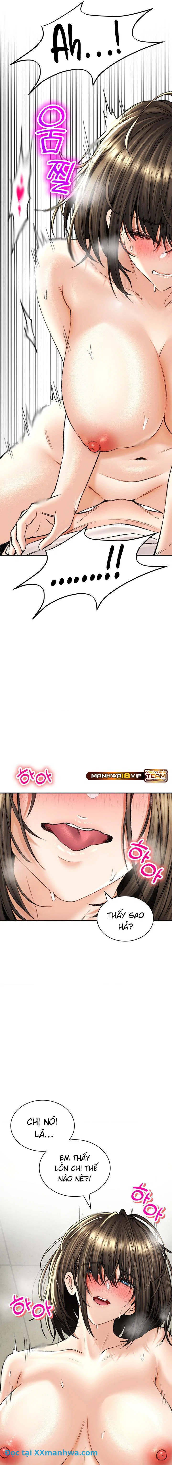 Thảo mộc tình ái - Chapter 34 trang 17