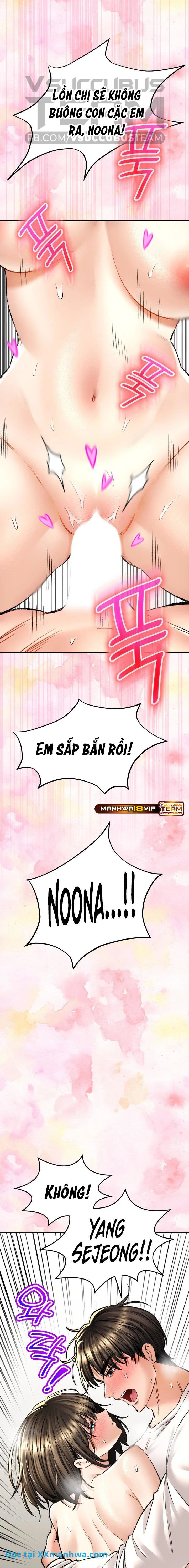 Thảo mộc tình ái - Chapter 34 trang 21