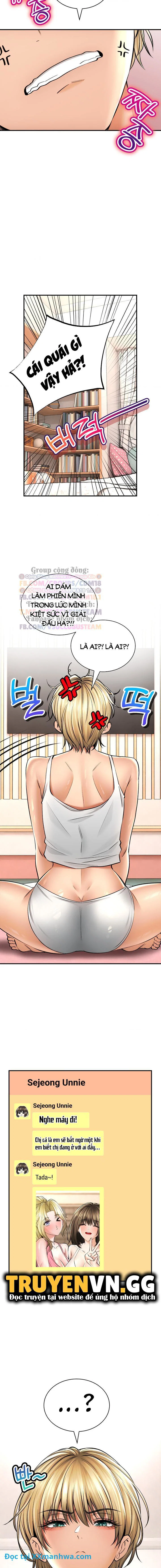 Thảo mộc tình ái - Chapter 43 trang 4