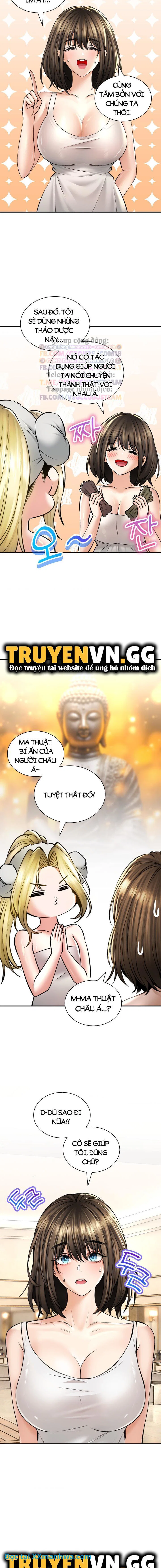 Thảo mộc tình ái - Chapter 43 trang 11