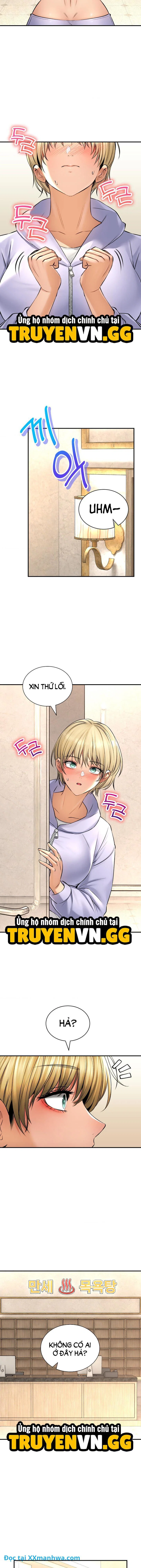 Thảo mộc tình ái - Chapter 44 trang 3