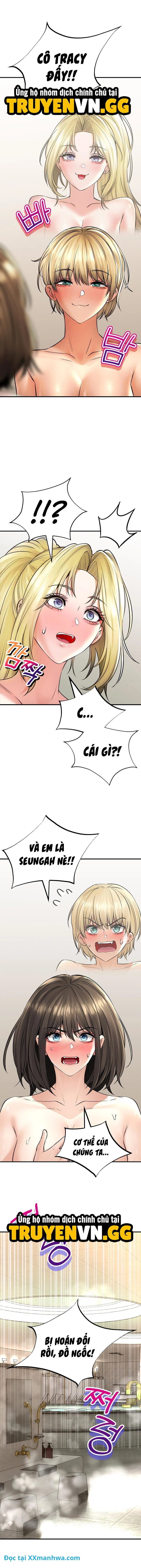 Thảo mộc tình ái - Chapter 44 trang 12