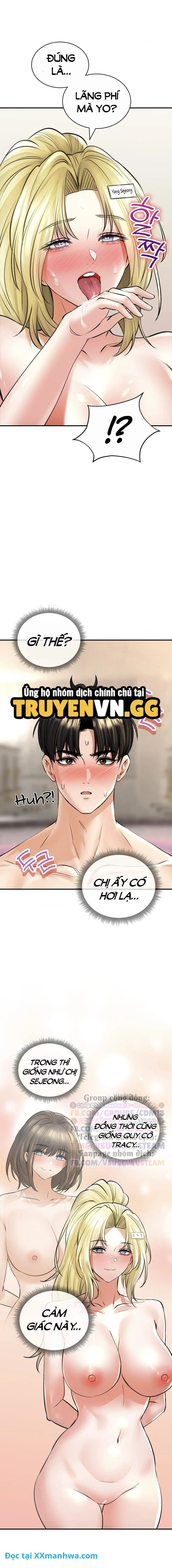 Thảo mộc tình ái - Chapter 49 trang 2