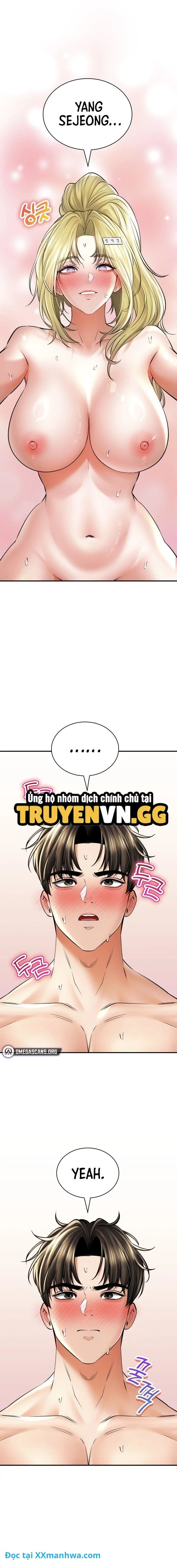 Thảo mộc tình ái - Chapter 49 trang 6