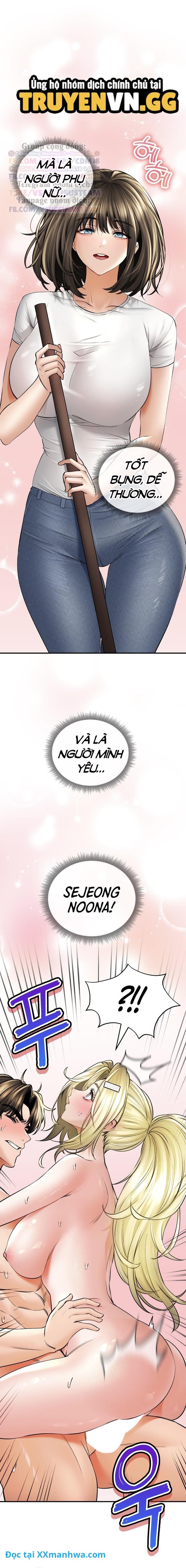 Thảo mộc tình ái - Chapter 49 trang 8