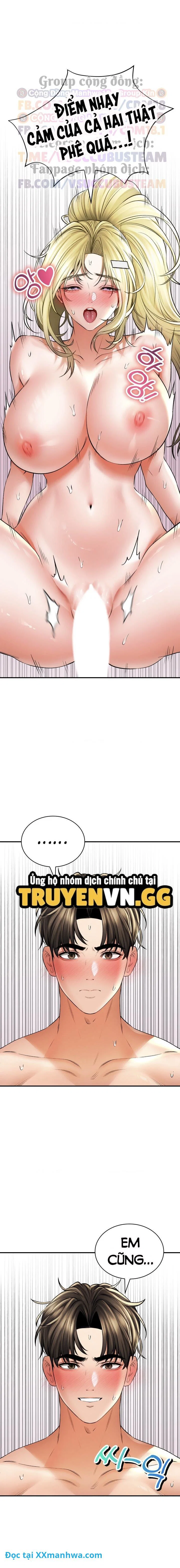 Thảo mộc tình ái - Chapter 49 trang 13