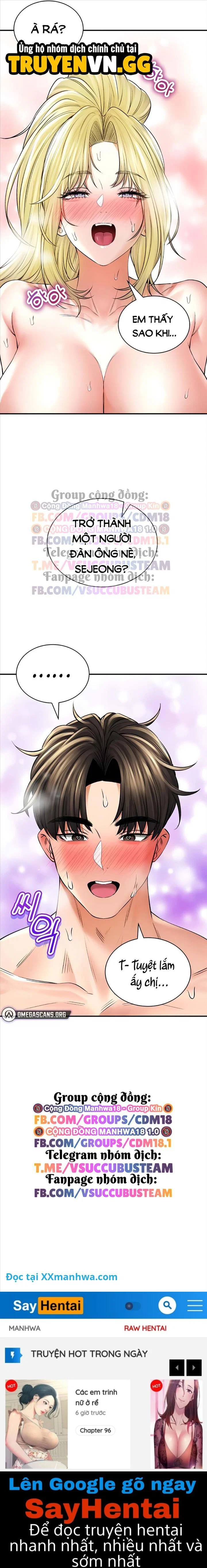 Thảo mộc tình ái - Chapter 51 trang 13