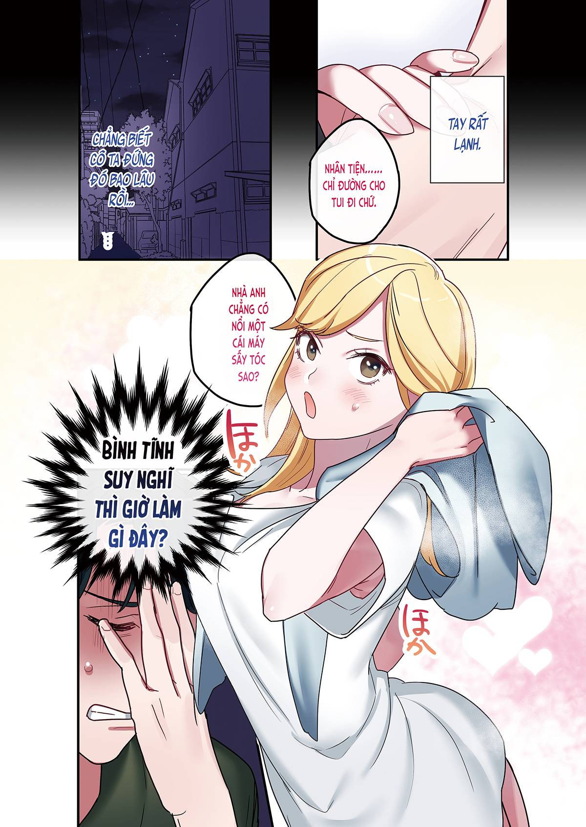 Trú mưa - Chap 01 trang 5