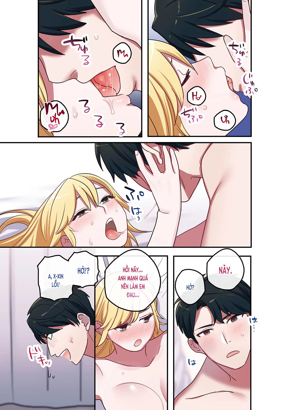 Trú mưa - Chap 01 trang 27