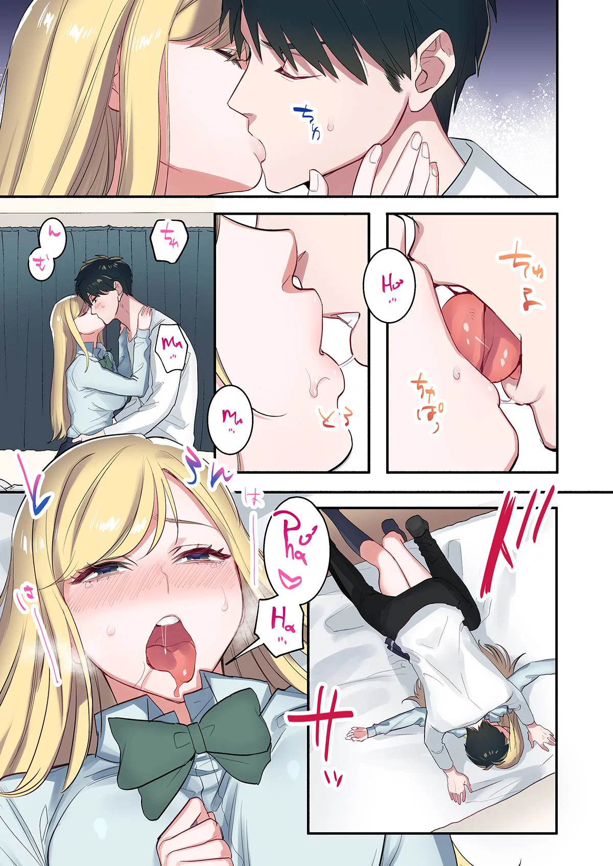 Trú mưa - Chap 03 trang 9