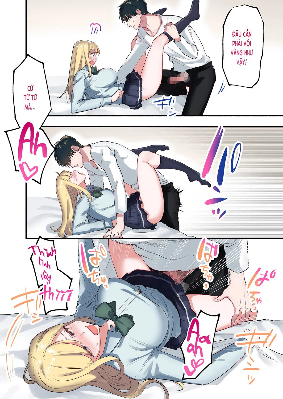 Trú mưa - Chap 03 trang 12