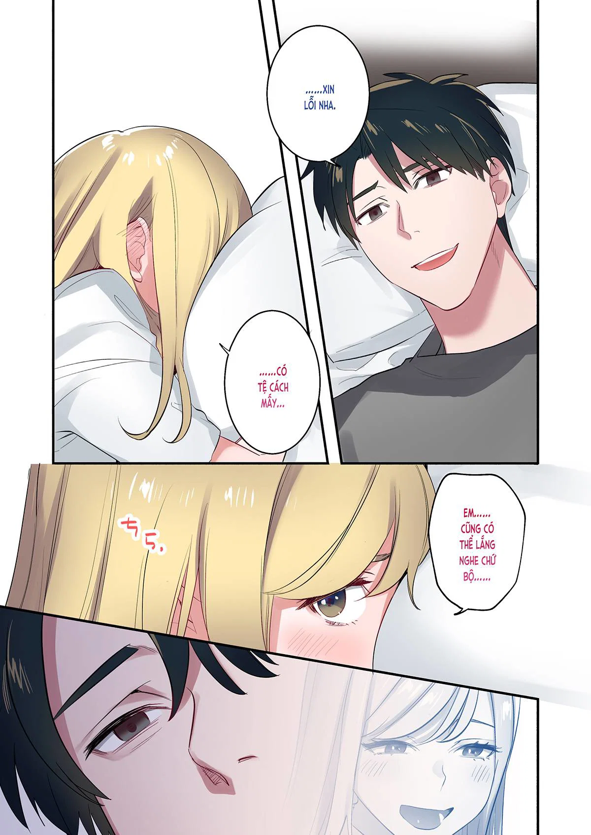 Trú mưa - Chap 03 trang 19