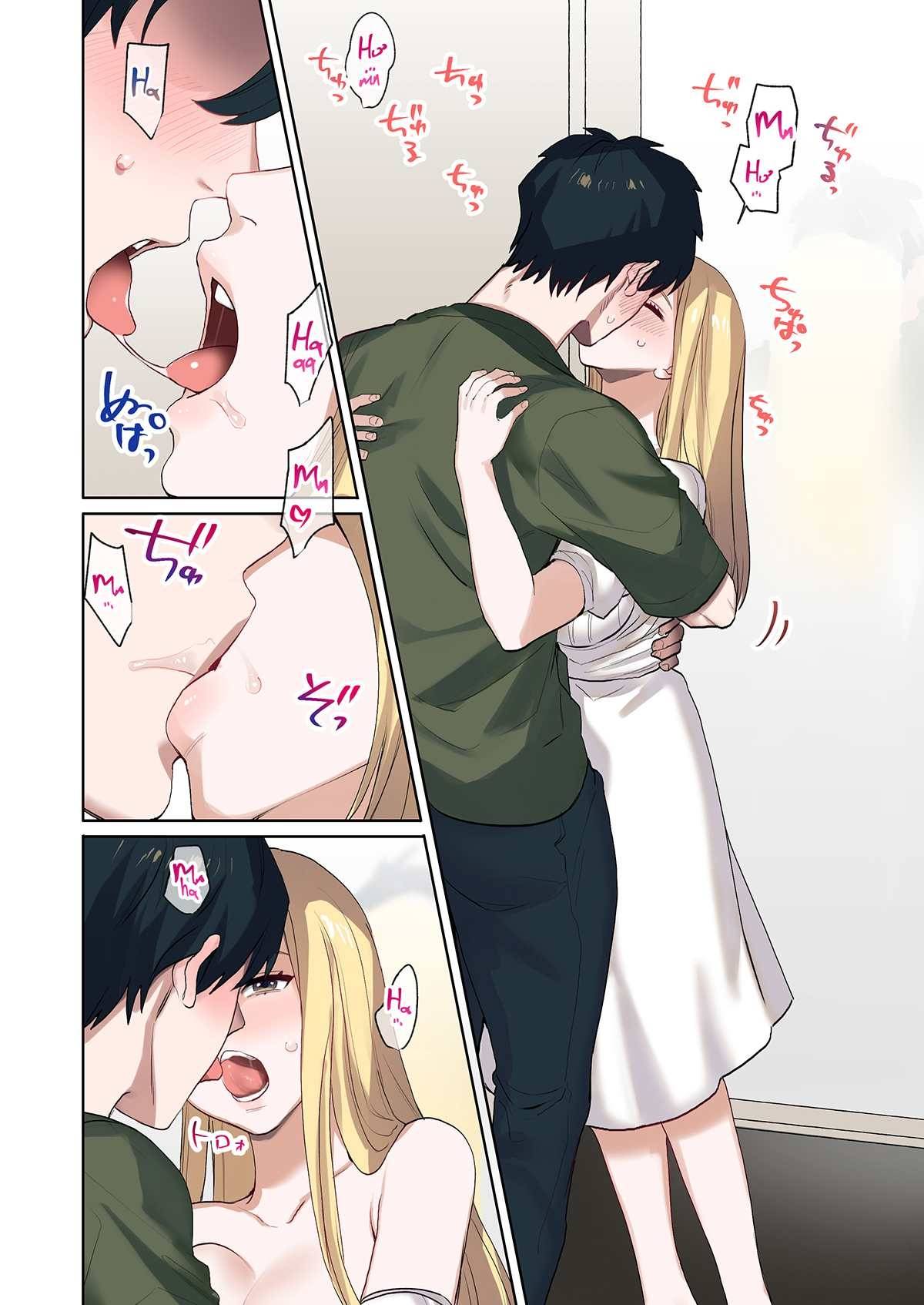 Trú mưa - Chap 04 trang 12