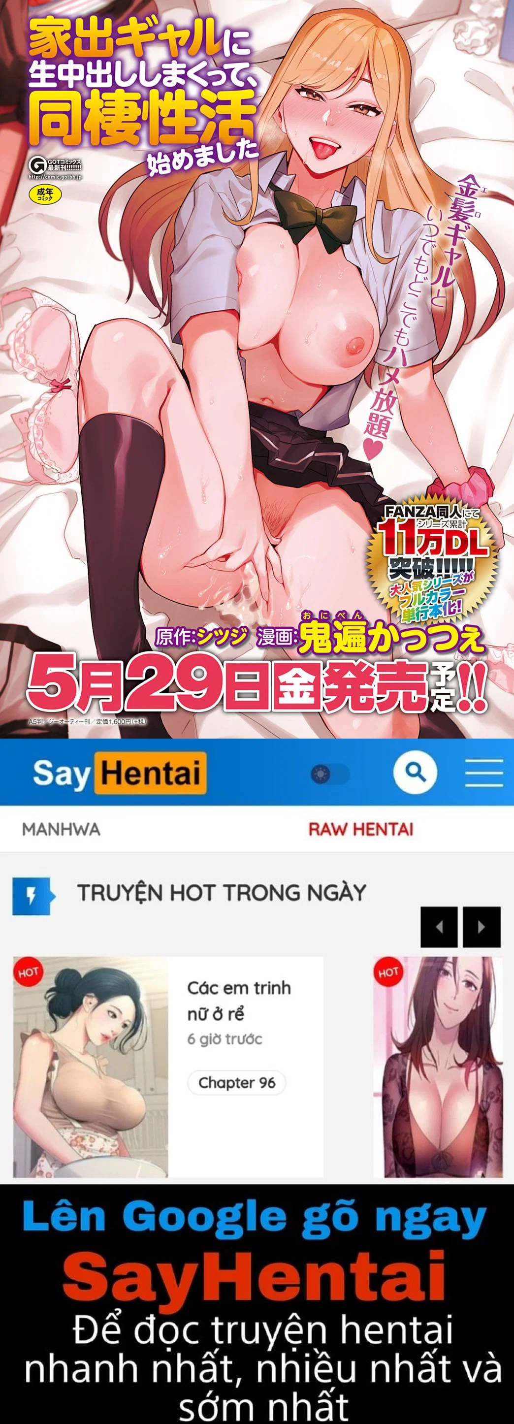 Trú mưa - Chap 05 - END trang 18