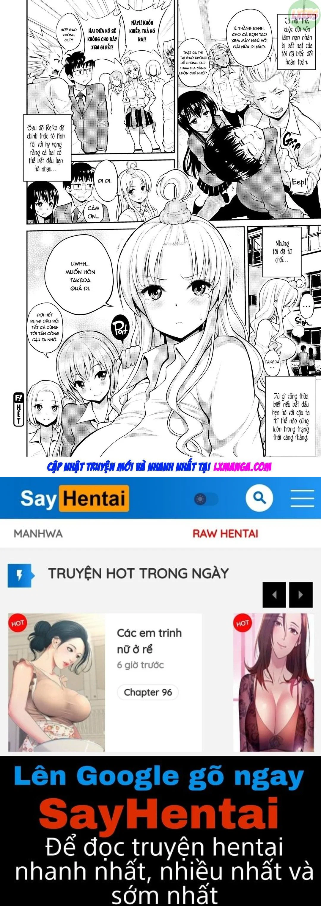 Đỉnh của đỉnh, nhất của nhất - Ch. 13 - Everyone Fuck Show trang 25