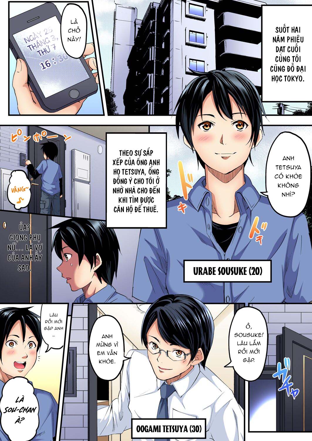 Tắm cùng chị vợ - Chap 01 - Trinh tiết trang 5