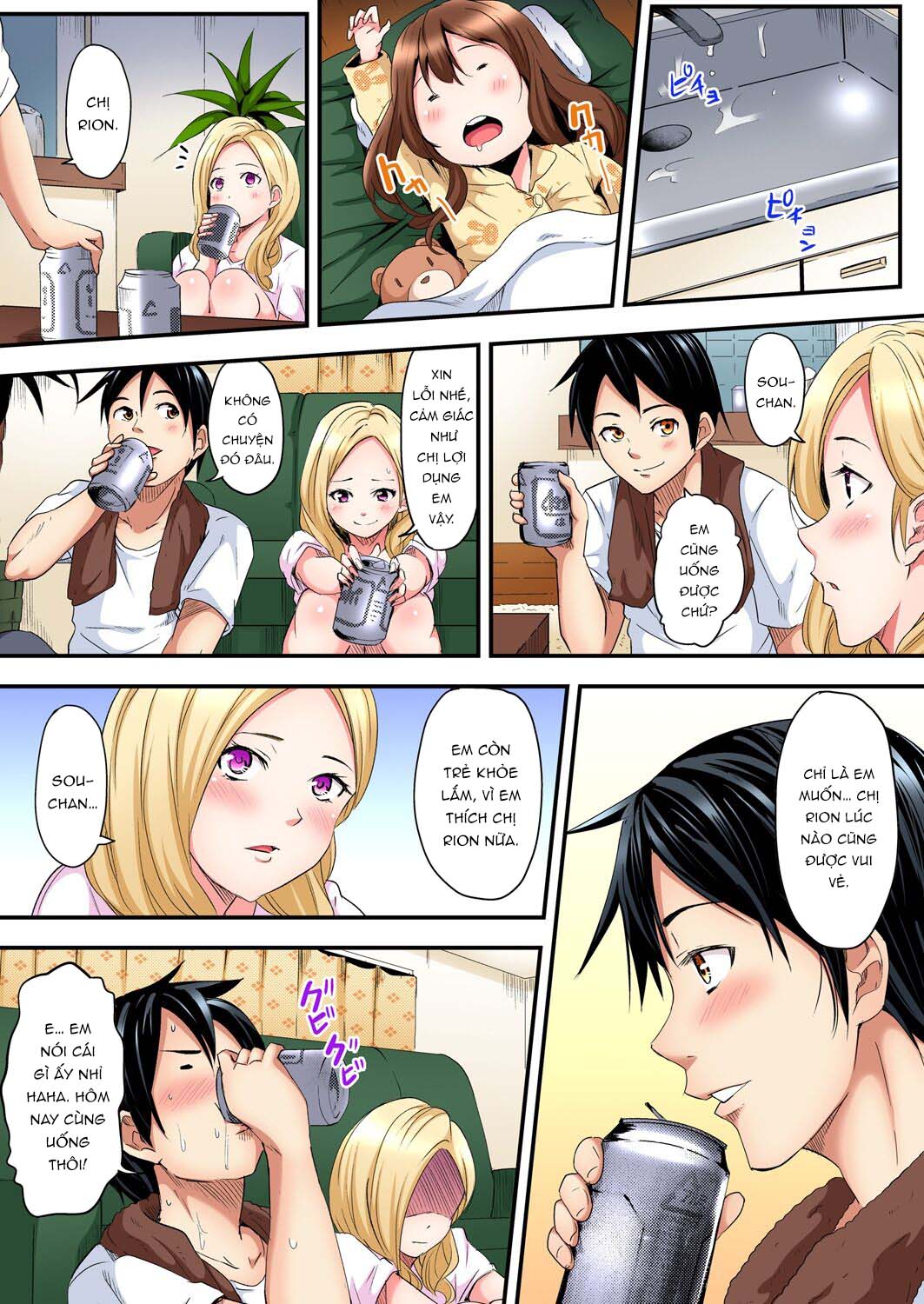 Tắm cùng chị vợ - Chap 01 - Trinh tiết trang 15