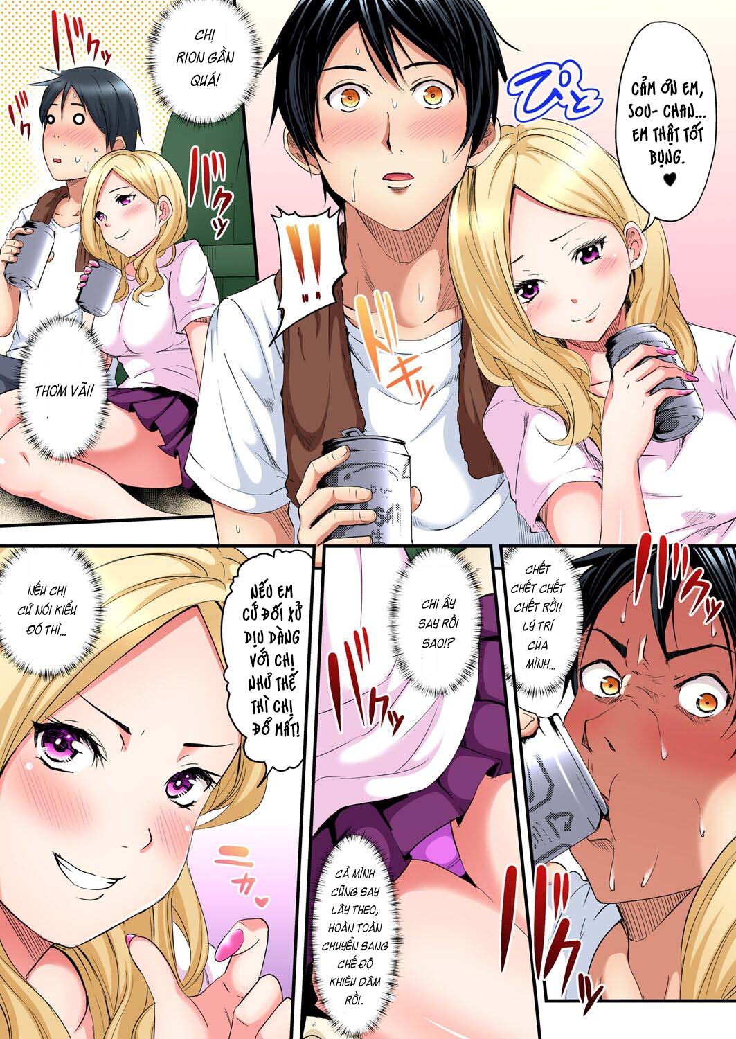 Tắm cùng chị vợ - Chap 01 - Trinh tiết trang 16