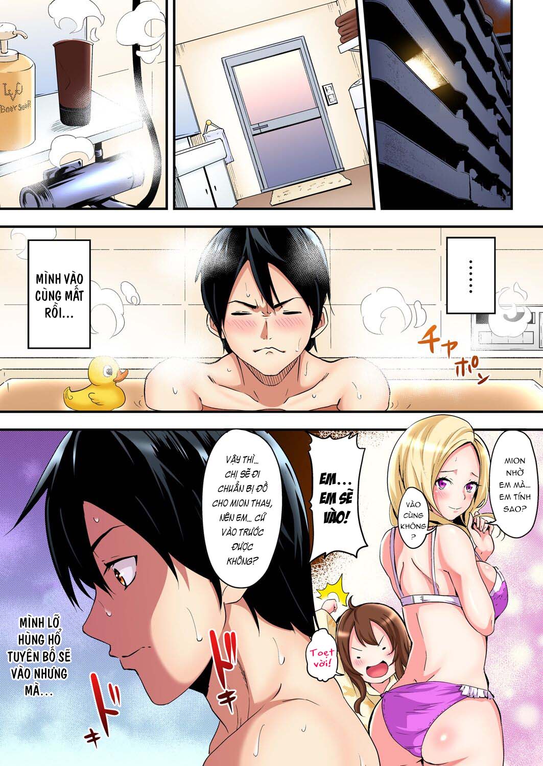 Tắm cùng chị vợ - Chap 02 - Tắm cùng chị vợ trang 4