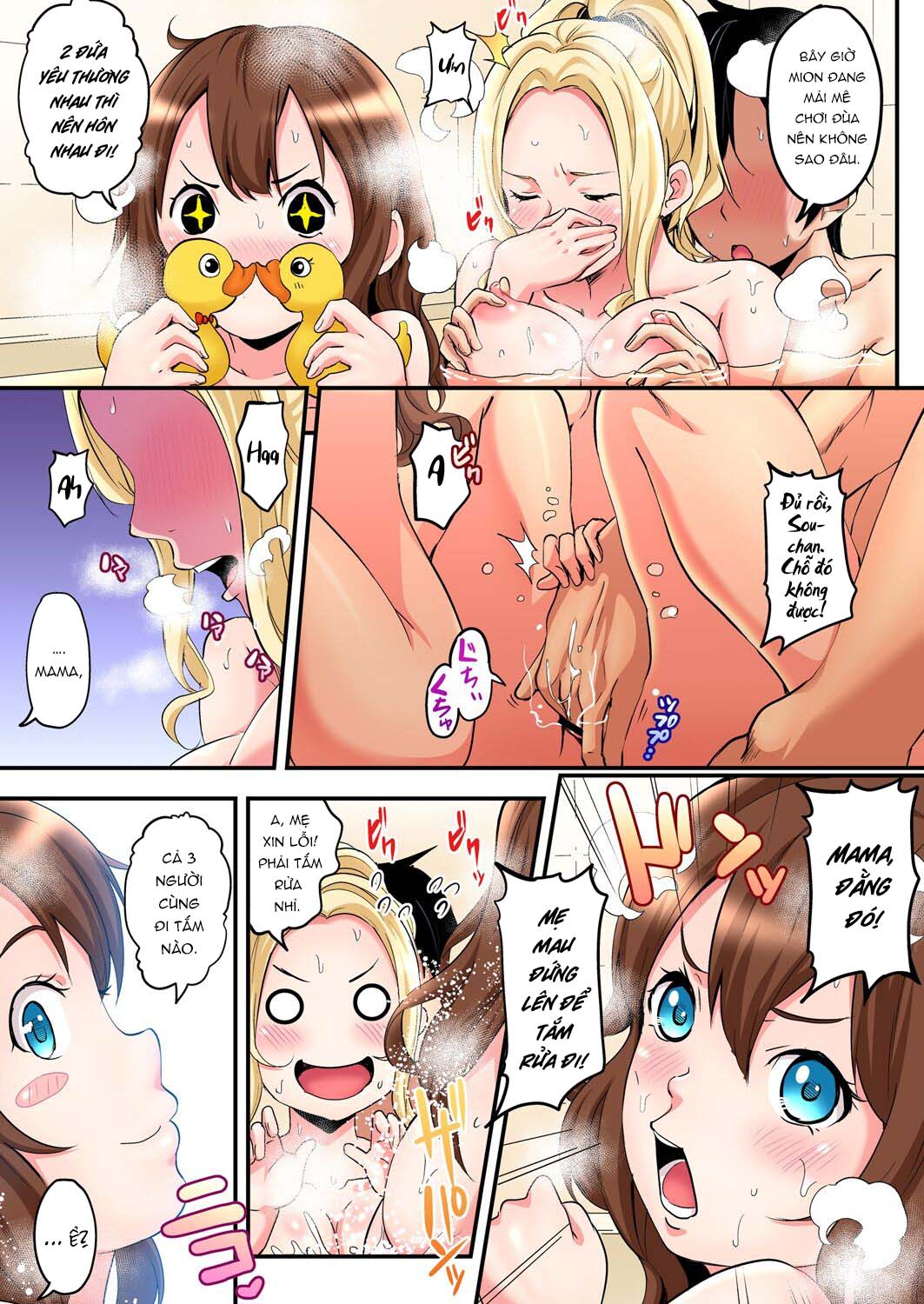 Tắm cùng chị vợ - Chap 02 - Tắm cùng chị vợ trang 10