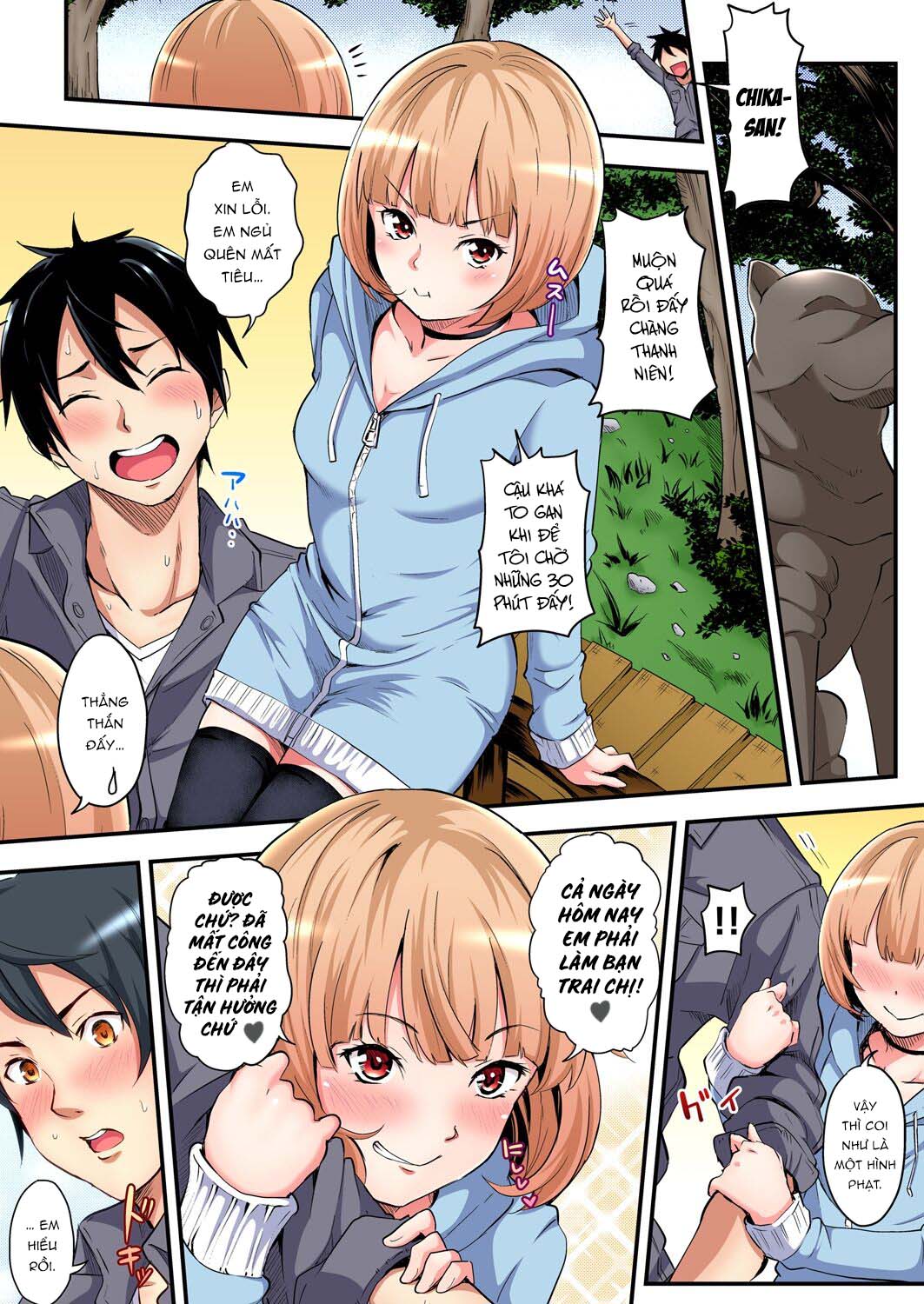 Tắm cùng chị vợ - Chap 03 - Hội bà mẹ bỉm sữa Chika-chan (1) trang 10