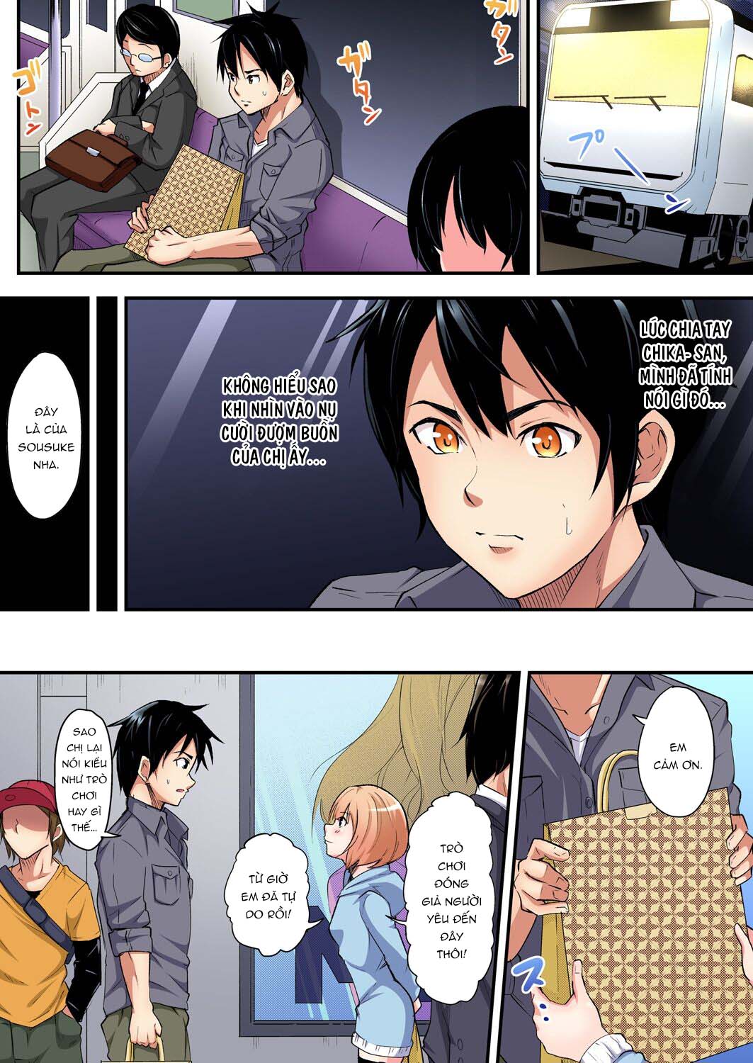 Tắm cùng chị vợ - Chap 04 - Hội bà mẹ bỉm sữa HOUZUKI KANAME trang 4