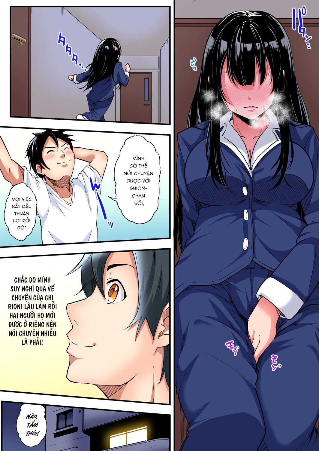 Tắm cùng chị vợ - Chap 05 - Trả vợ cho anh họ trang 14