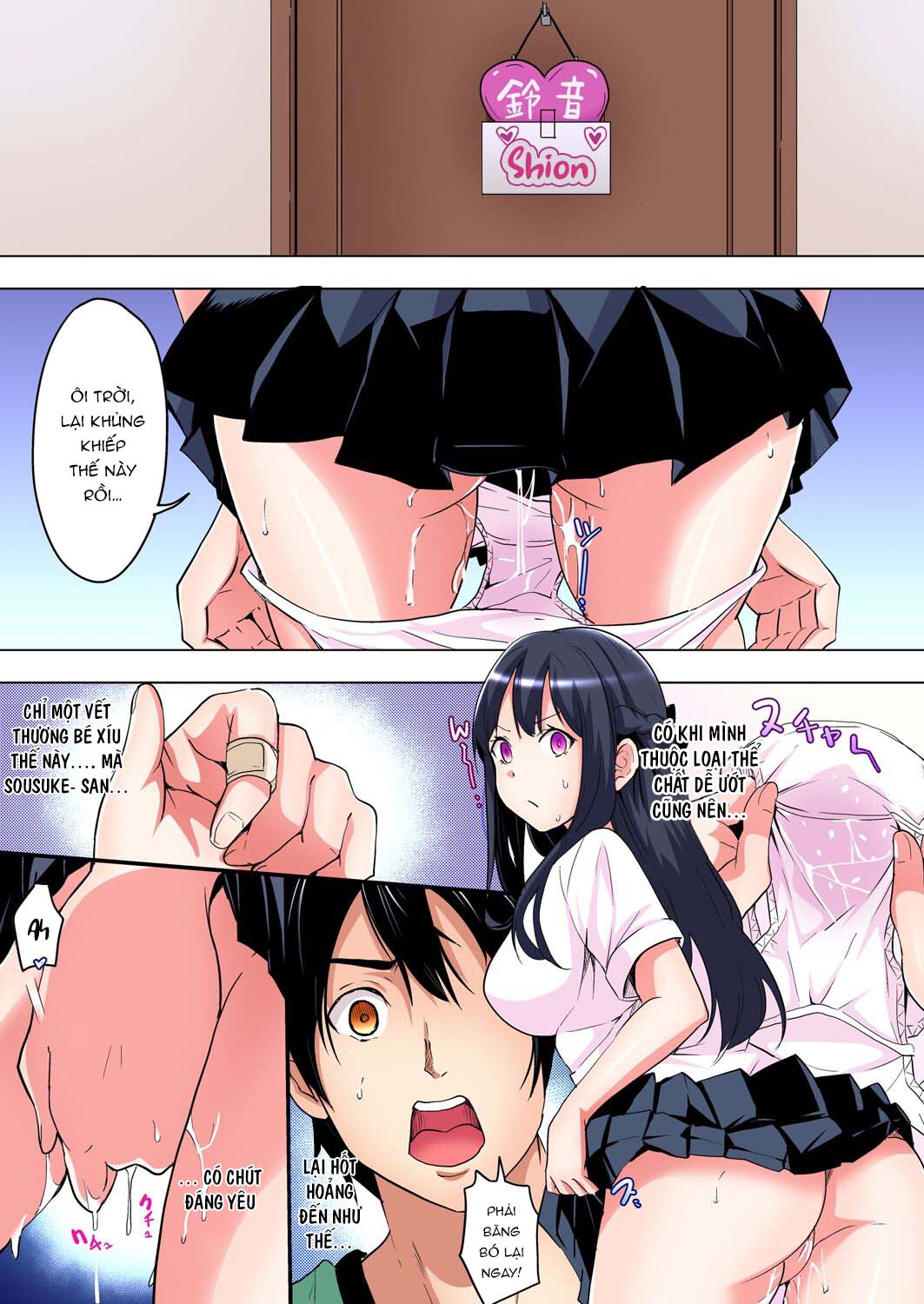 Tắm cùng chị vợ - Chap 06 - Ơ kìa em gái!? trang 14
