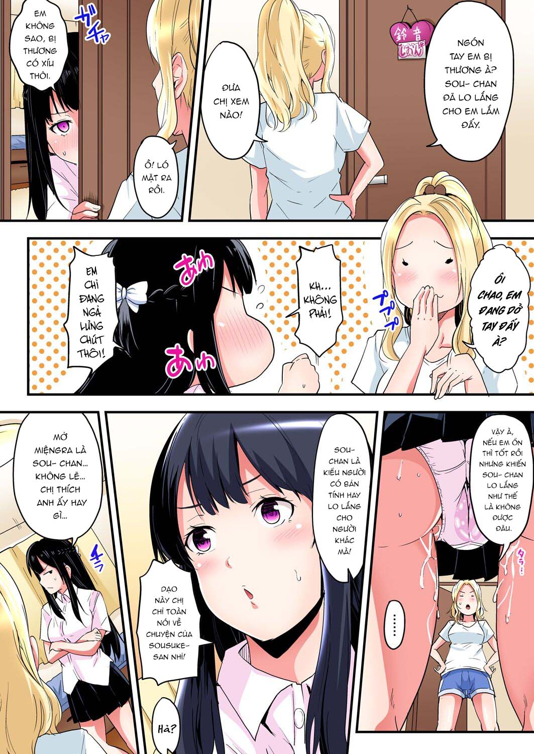 Tắm cùng chị vợ - Chap 06 - Ơ kìa em gái!? trang 16