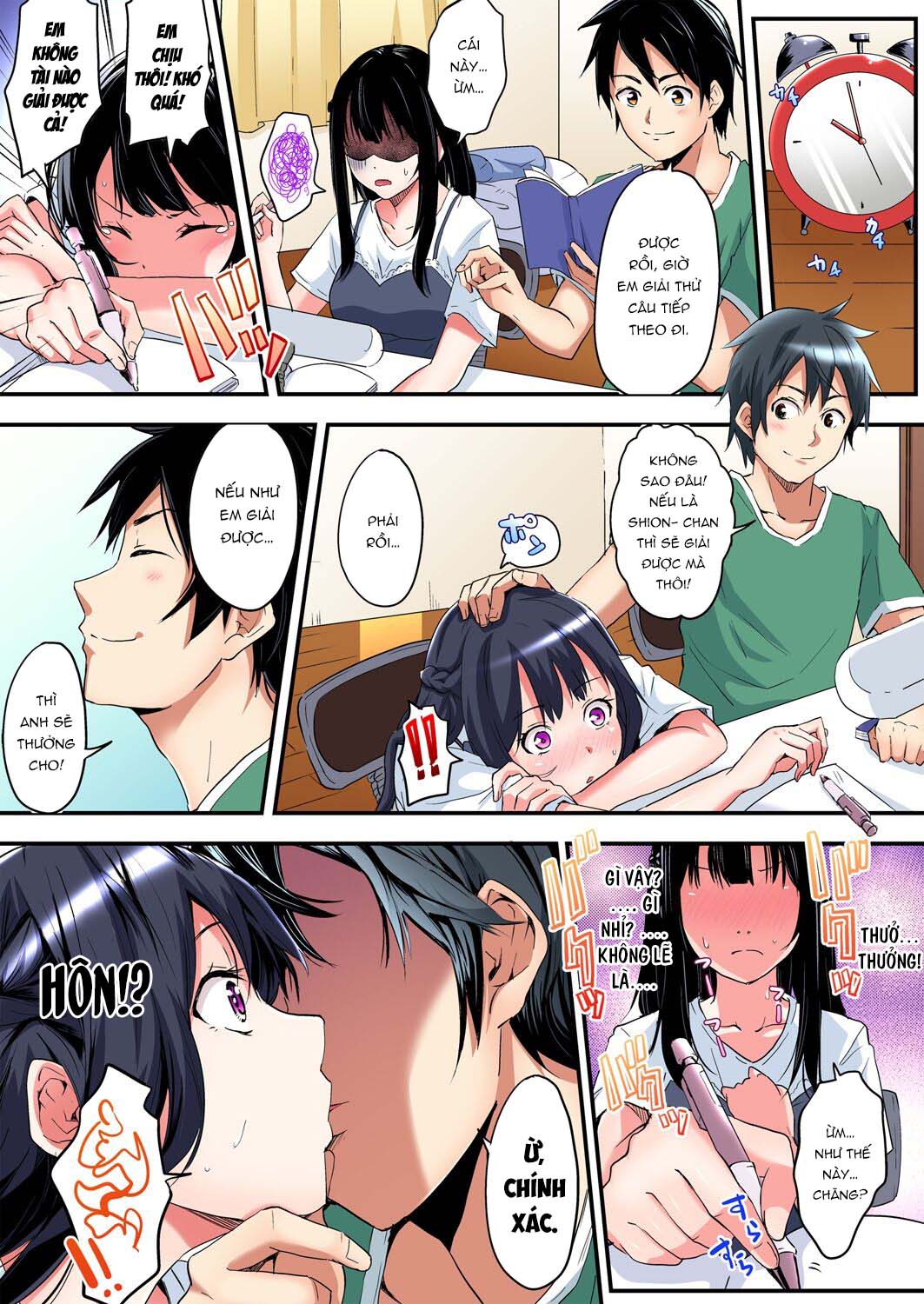 Tắm cùng chị vợ - Chap 06 - Ơ kìa em gái!? trang 20