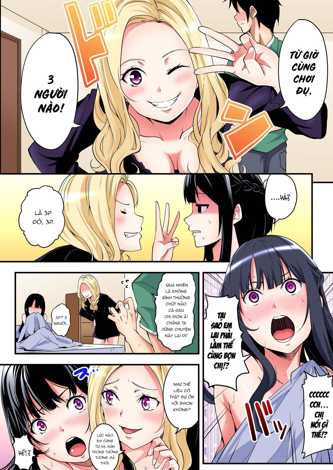 Tắm cùng chị vợ - Chap 07 - Chơi em gái!? trang 7
