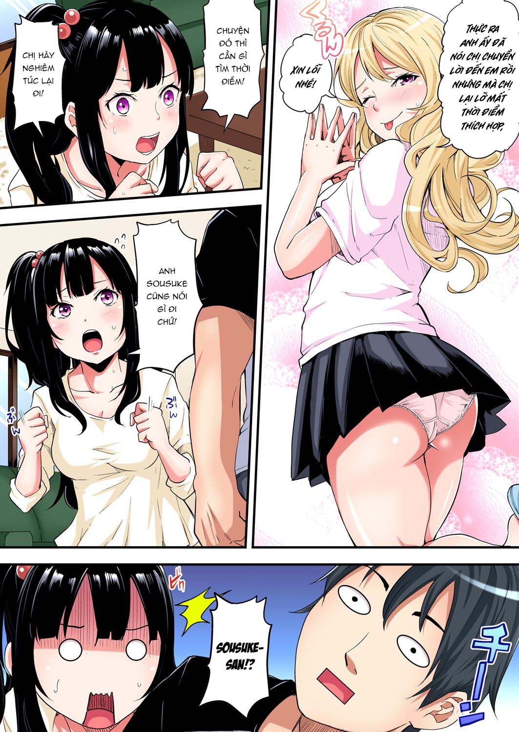 Tắm cùng chị vợ - Chap 08 - Chị dâu đi Mỹ còn chị bạn Chika-chan mà trang 6