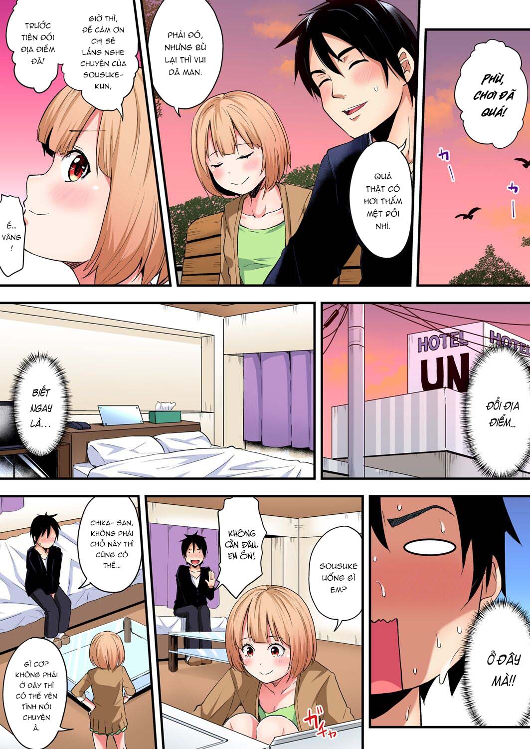 Tắm cùng chị vợ - Chap 08 - Chị dâu đi Mỹ còn chị bạn Chika-chan mà trang 11