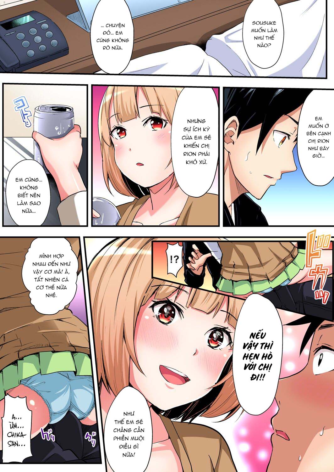 Tắm cùng chị vợ - Chap 08 - Chị dâu đi Mỹ còn chị bạn Chika-chan mà trang 13