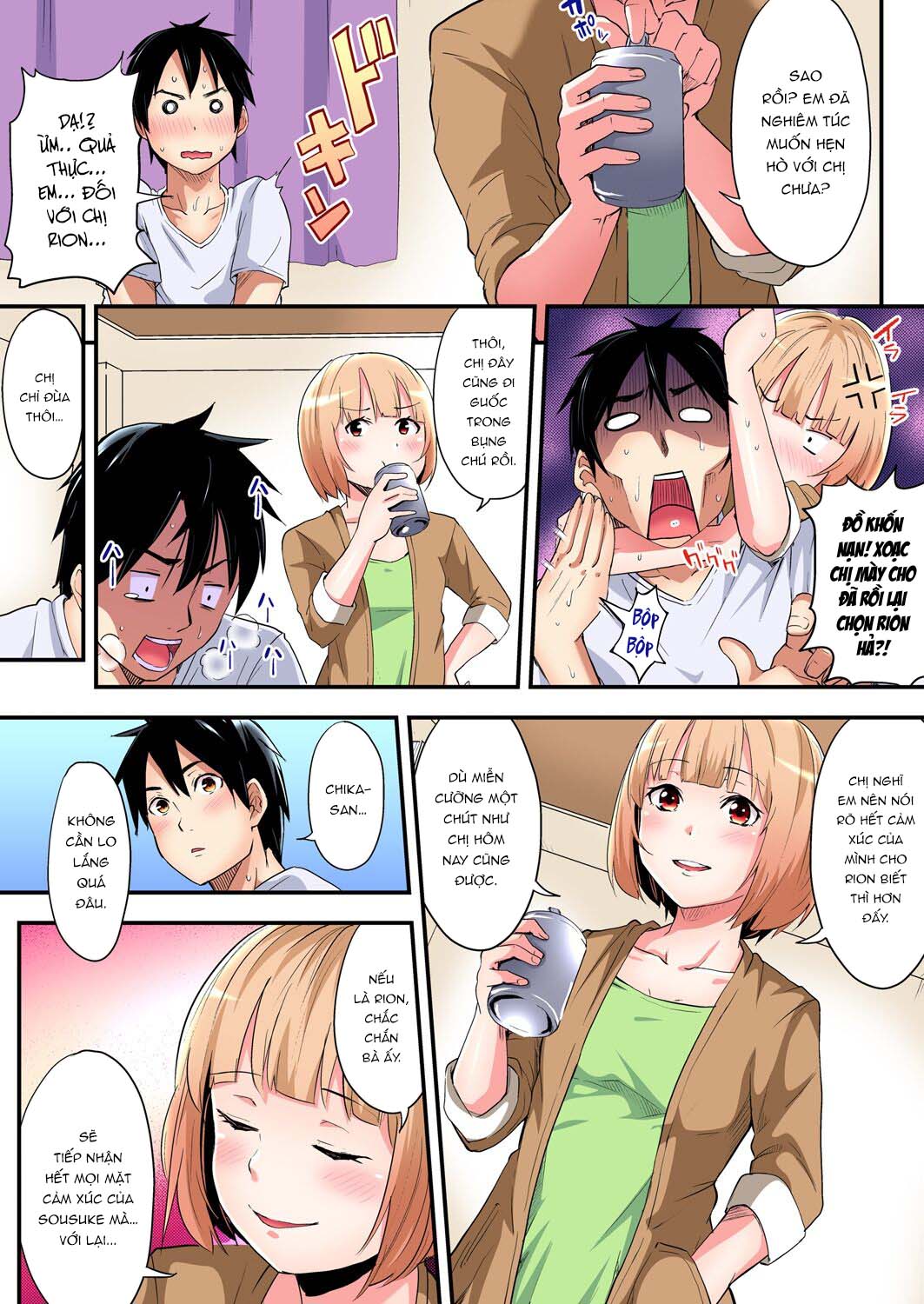 Tắm cùng chị vợ - Chap 08 - Chị dâu đi Mỹ còn chị bạn Chika-chan mà trang 27