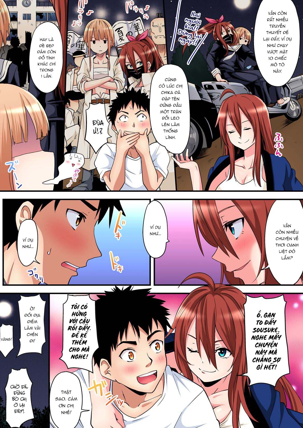 Tắm cùng chị vợ - Chap 11 - Va chạm Rika-chan trang 12