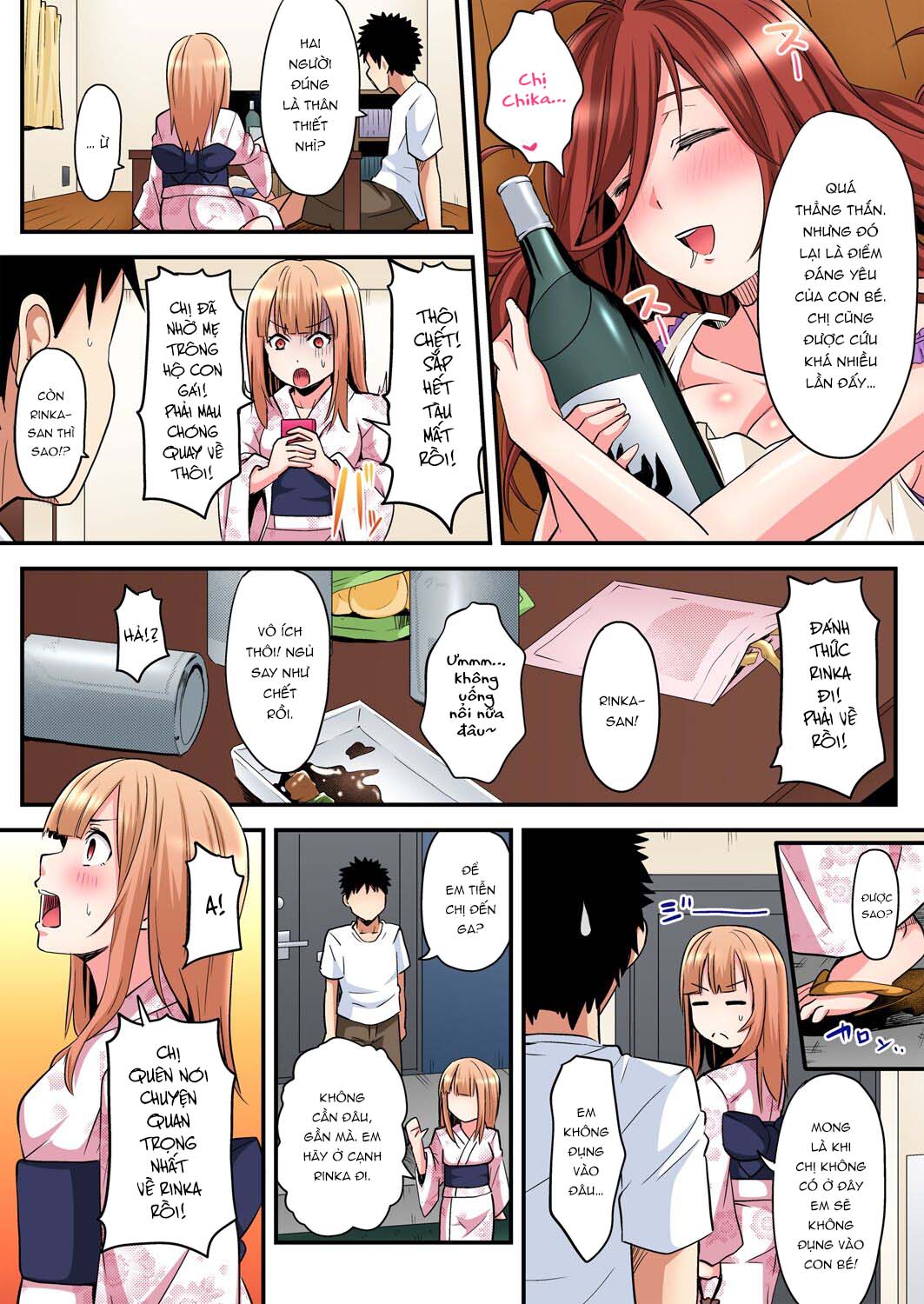 Tắm cùng chị vợ - Chap 11 - Va chạm Rika-chan trang 14