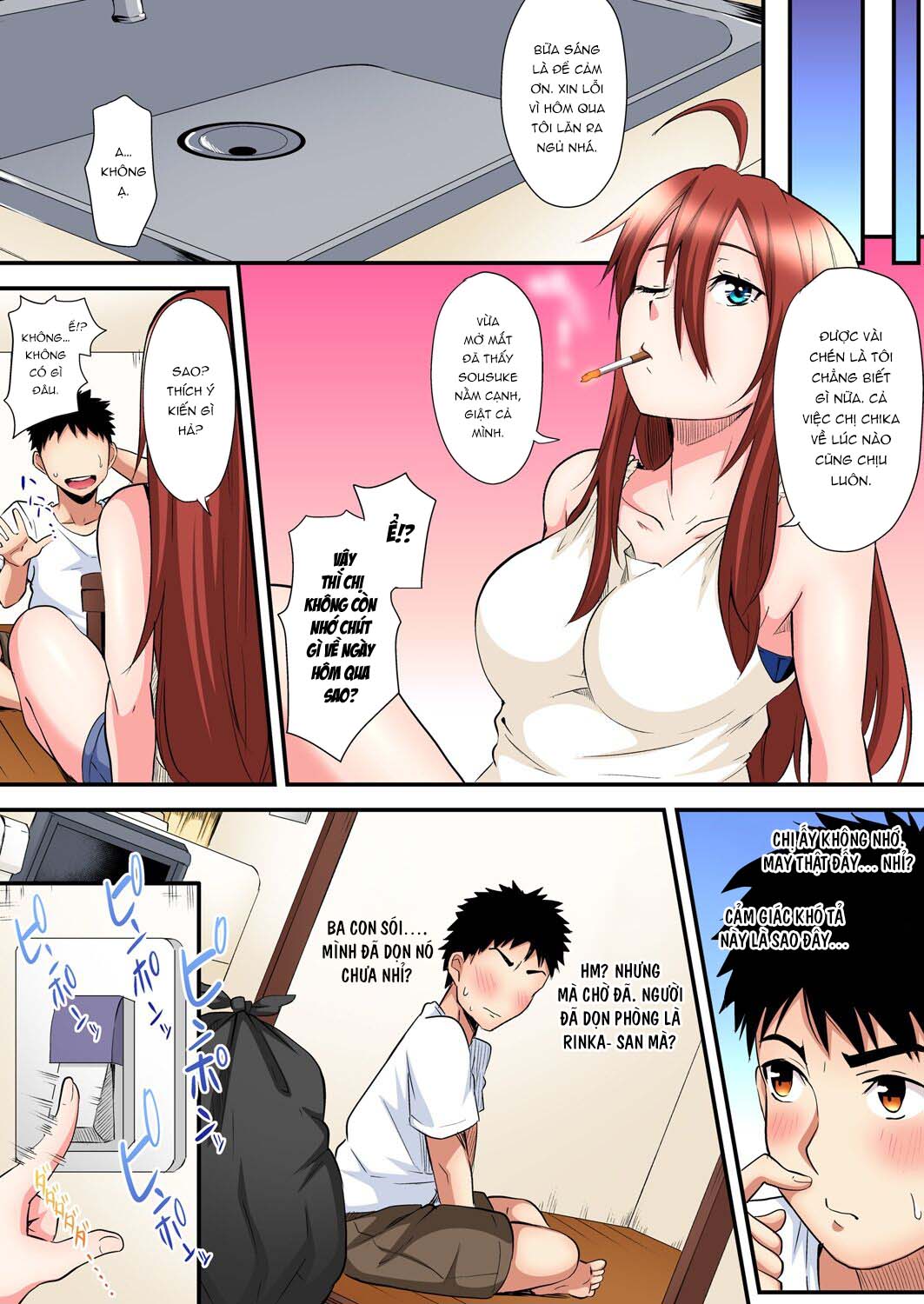 Tắm cùng chị vợ - Chap 12 - Va chạm với Rika-chan (2) trang 28